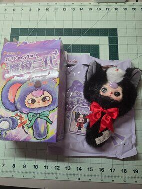 baby three magic mirror v2 black cat